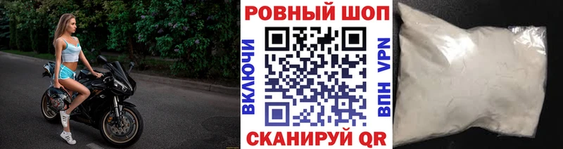 Купить наркотики сайты Сальск Галлюциногенные грибы МАРИХУАНА А ПВП МЕФ ГАШИШ