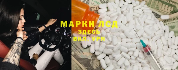 каннабис Нея