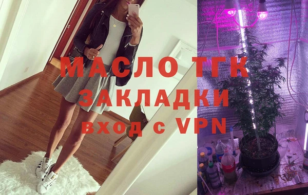 каннабис Нея