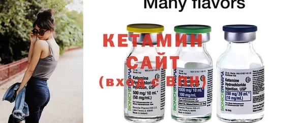 каннабис Нея