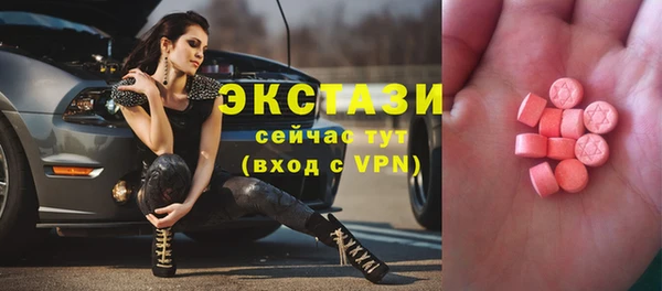 каннабис Нея