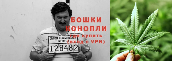 каннабис Нея
