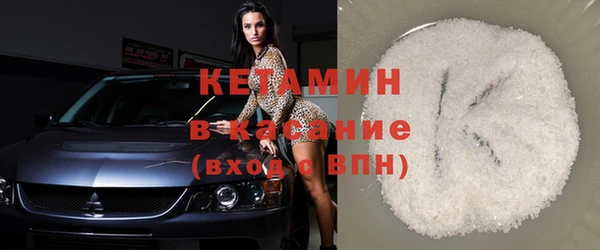 каннабис Нея