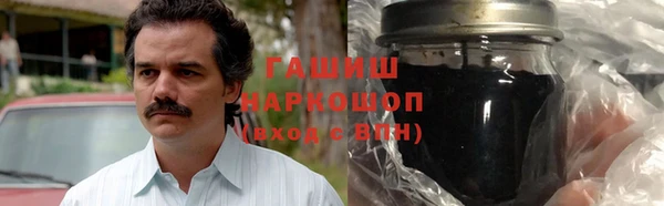 каннабис Нея