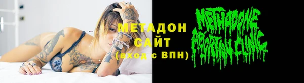каннабис Нея