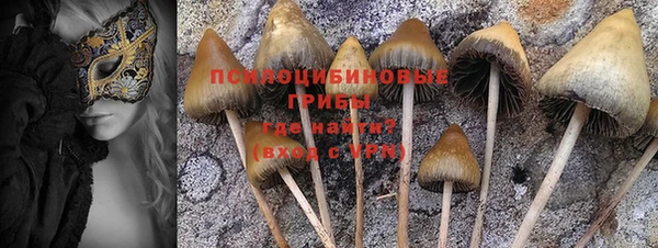 каннабис Нея
