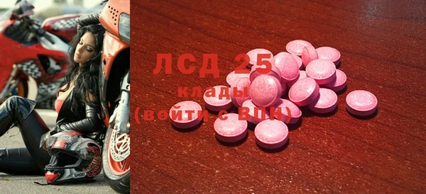 каннабис Нея