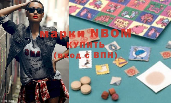 каннабис Нея