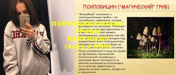 каннабис Нея