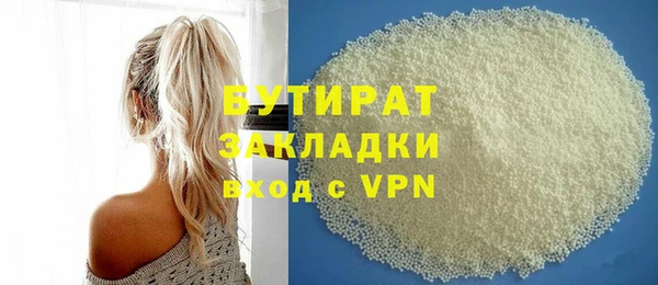 каннабис Нея