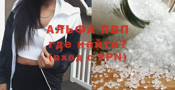 каннабис Нея
