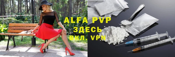 каннабис Нея