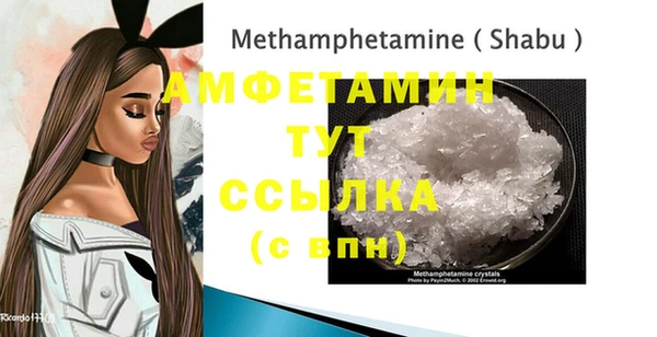 каннабис Нея